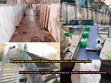 Видео о внутренних возможностях Iran в производстве и поставке грибов, вентиляционных устройств, минералов, домашнего белья и камней и отправка зарубежным представителям Arad Branding