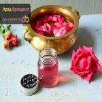 Цена турецкой розовой воды
