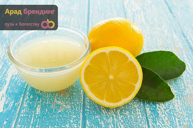 Цена оптом лимон за кг - Заголовок сайта