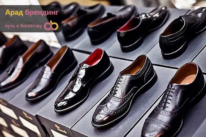 Купить самая дешевая женская и мужская обувь Москва